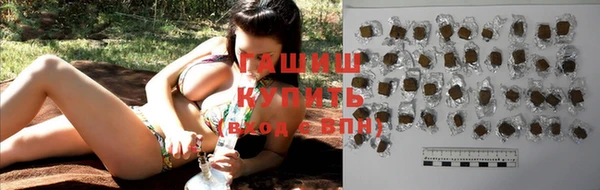 MDMA Надым