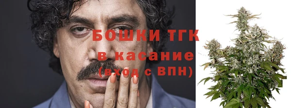 марки nbome Каменск-Шахтинский