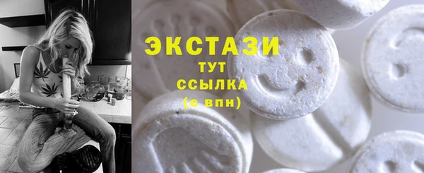 MDMA Надым