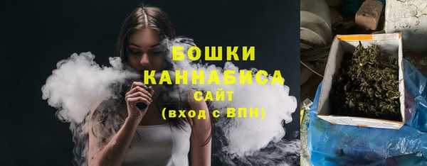 круглые Навашино