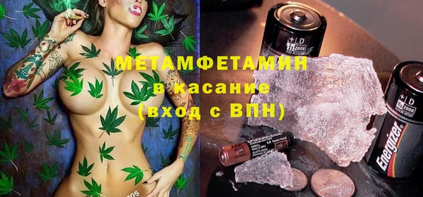 круглые Навашино