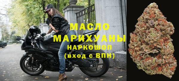 МДМА Нея