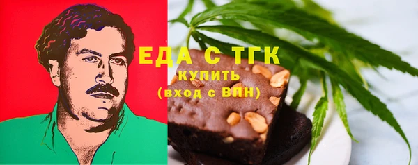 apvp Нефтегорск