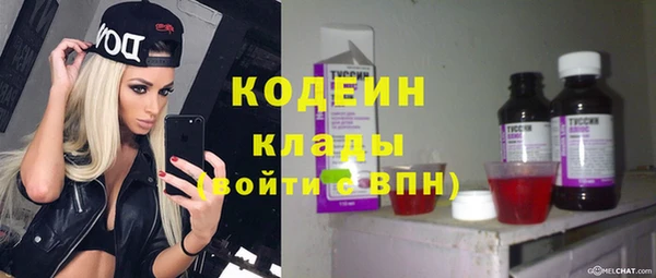круглые Навашино