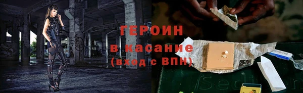 apvp Нефтекумск