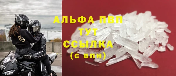 круглые Навашино