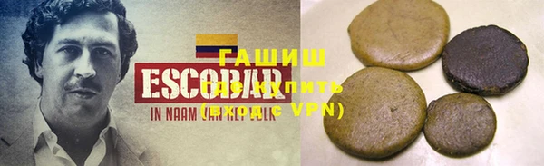 меф Наволоки
