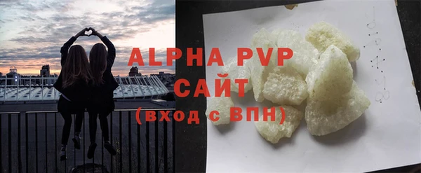 круглые Навашино