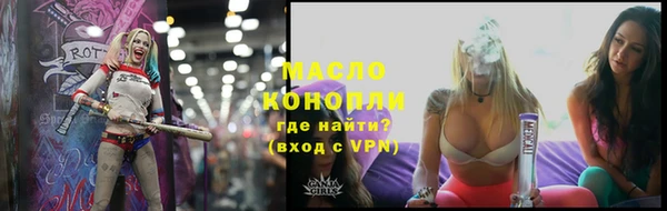 меф Наволоки