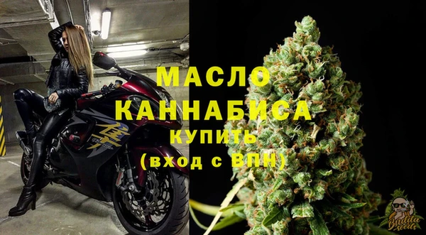 МДМА Нея