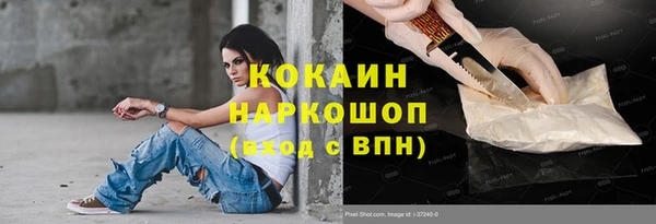 MDMA Надым