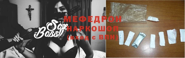 MDMA Надым
