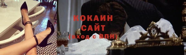 apvp Нефтегорск
