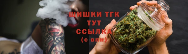 меф Наволоки