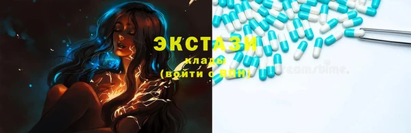меф Наволоки