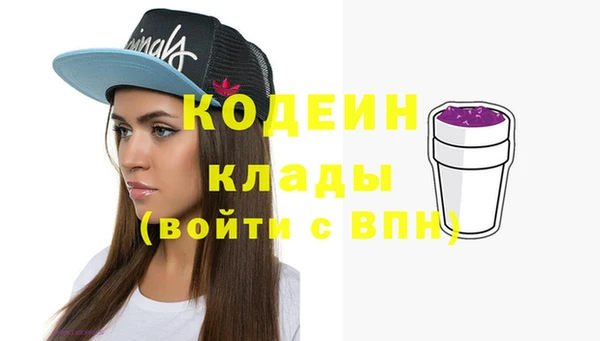 круглые Навашино