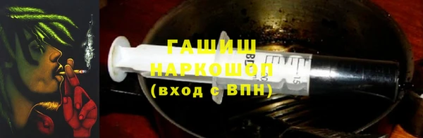 MDMA Надым
