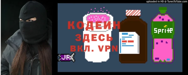 MDMA Надым