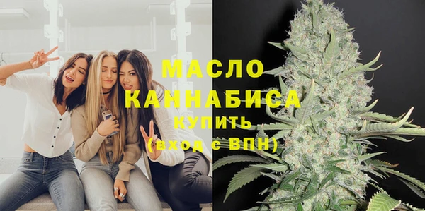 МДМА Нея