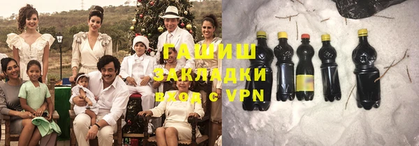 MDMA Надым