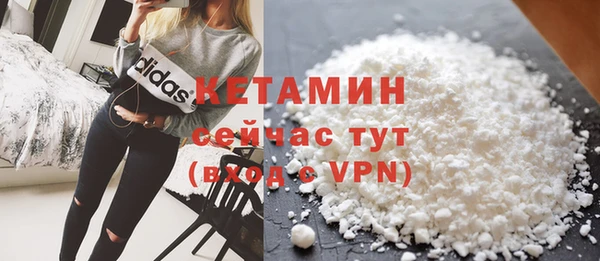 MDMA Надым
