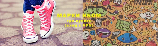 MDMA Надым