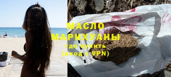 COCAINE Каменногорск