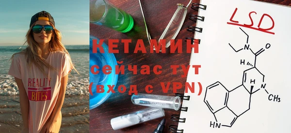 меф Наволоки