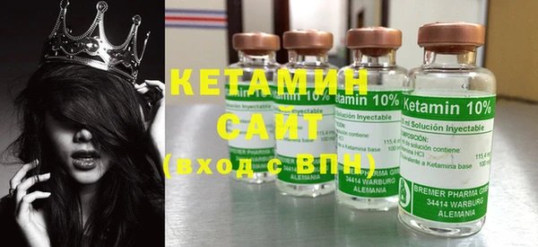 MDMA Надым