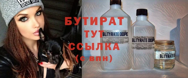 MDMA Надым