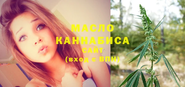 круглые Навашино