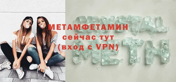 MDMA Надым