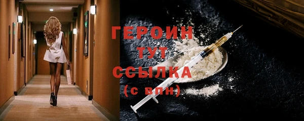круглые Навашино