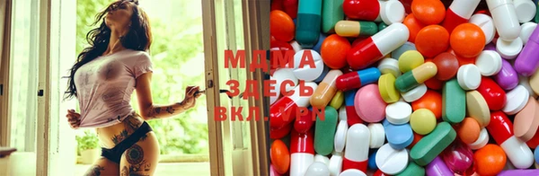 марки nbome Вяземский