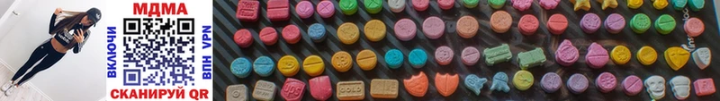MDMA кристаллы  хочу   Купино 