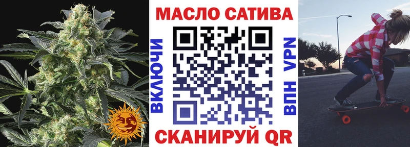 купить наркоту  Купино  hydra ССЫЛКА  Дистиллят ТГК вейп 