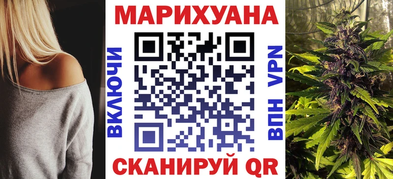 закладки  Купино  Марихуана SATIVA & INDICA 